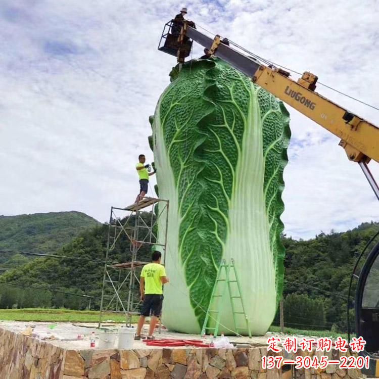 盐城白菜石雕凳-景区园林大型仿真植物景观