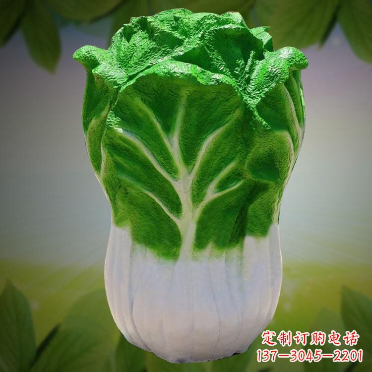 盐城大白菜石雕