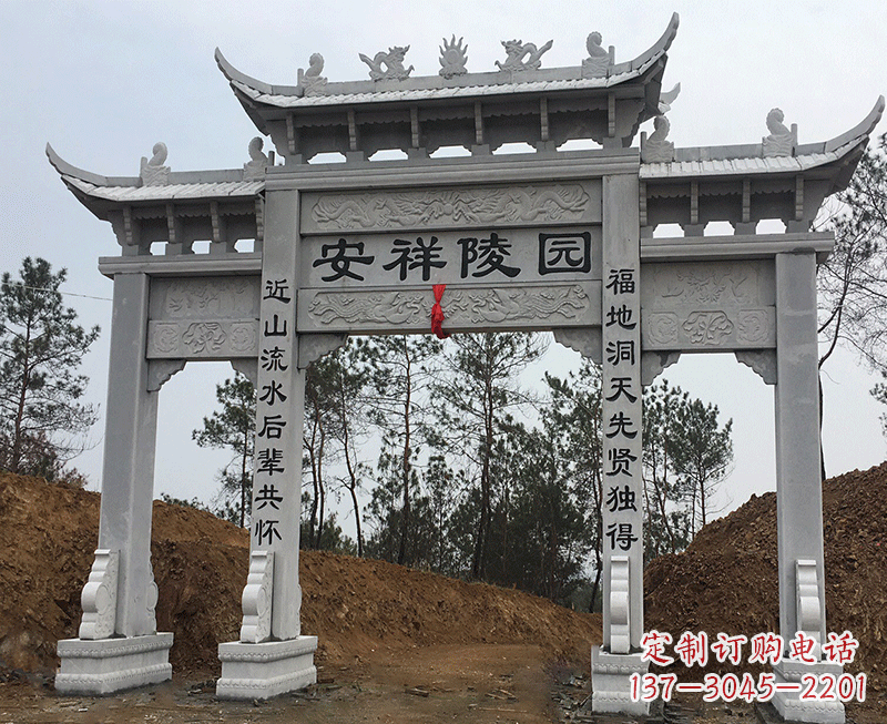 盐城寺院石雕牌坊
