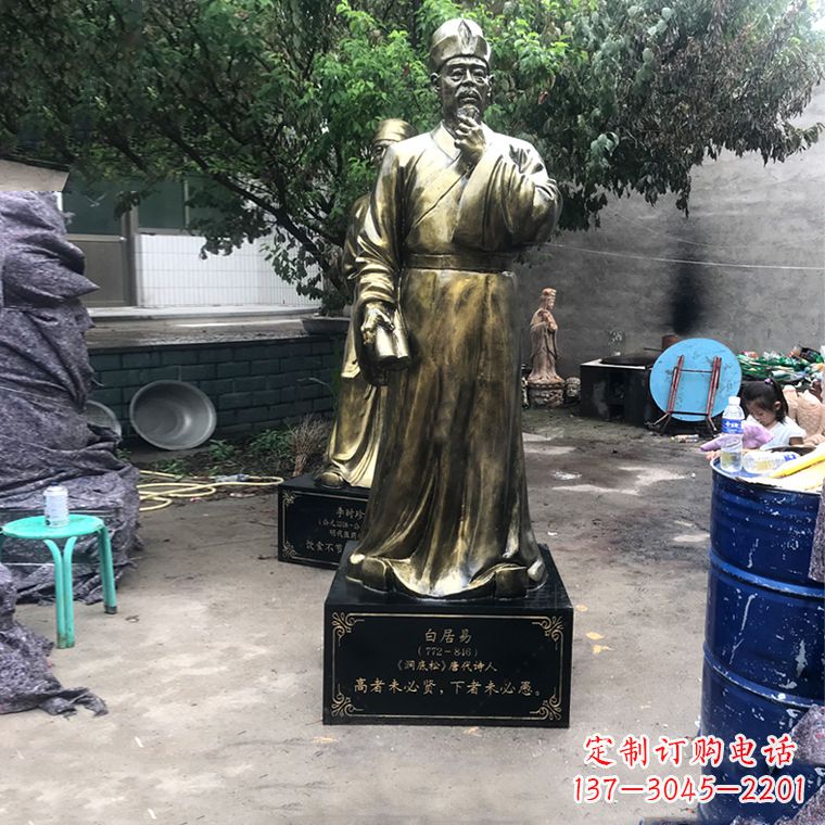 盐城白居易-中国古代著名现实主义诗人玻璃钢仿铜雕像