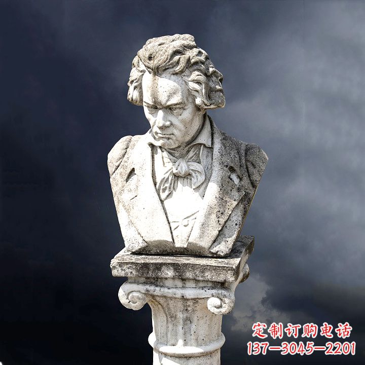 盐城贝多芬纪念雕塑