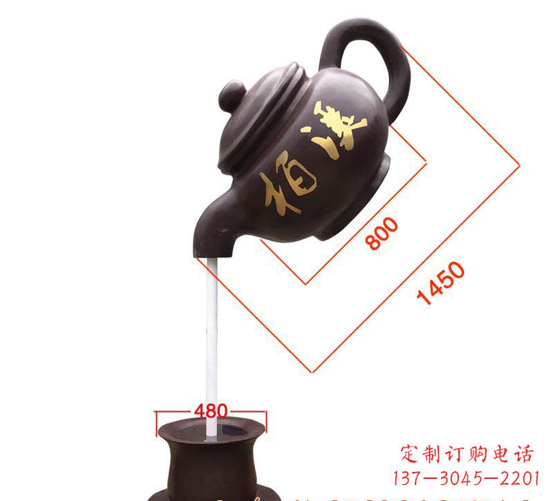 盐城玻璃钢茶壶雕塑精致美丽的艺术品