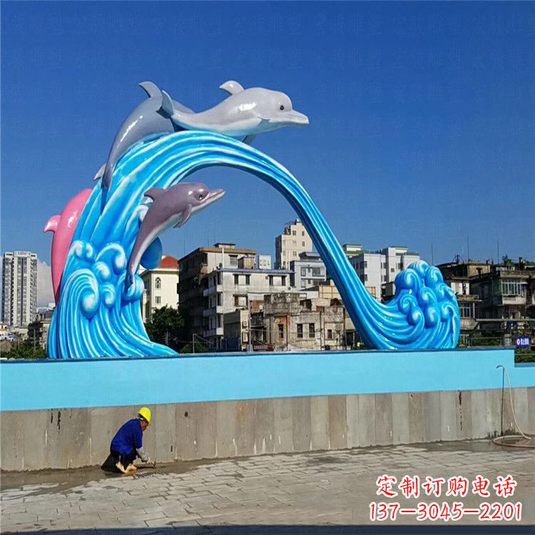 盐城玻璃钢大型海豚雕塑游泳馆游乐场的精彩缤纷
