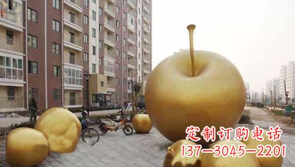 盐城玻璃钢仿铜苹果雕塑给小区景观带来美丽