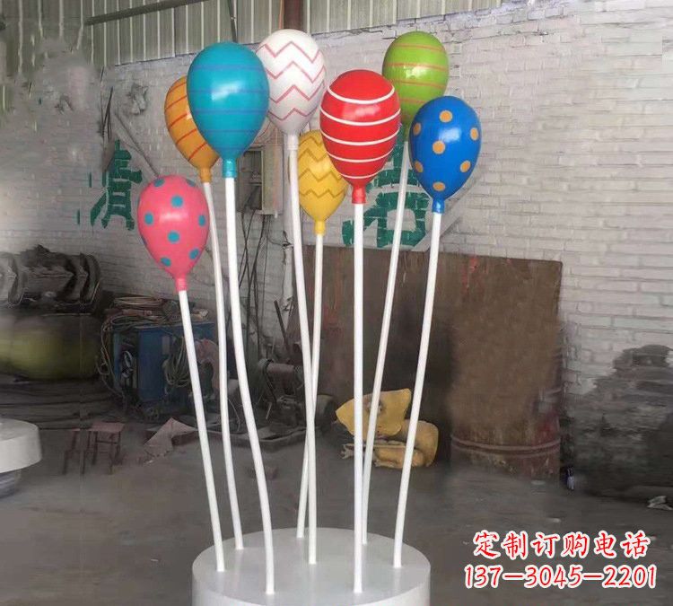 盐城玻璃钢仿真气球雕塑——精美绝伦