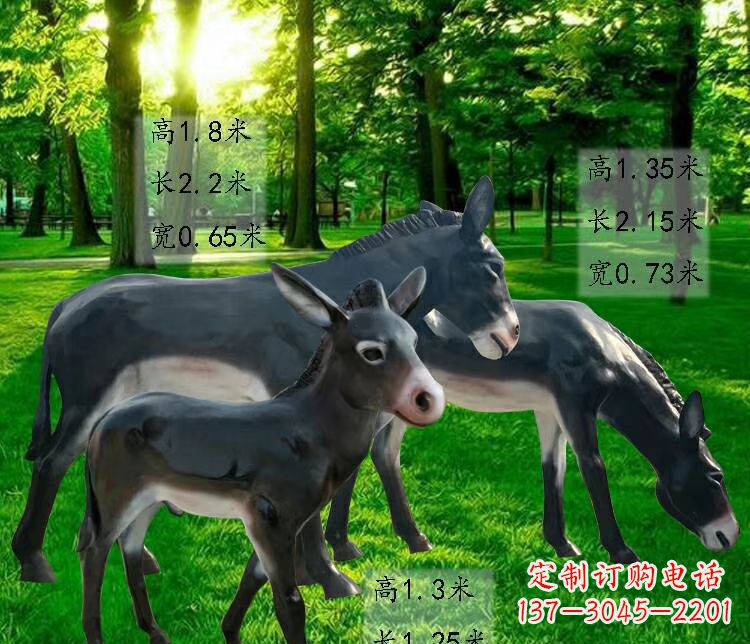盐城玻璃钢仿真动物马雕塑