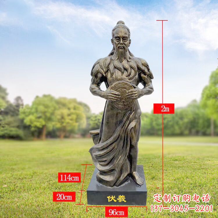 盐城伏羲玻璃钢雕塑传承中华文化的精神家园