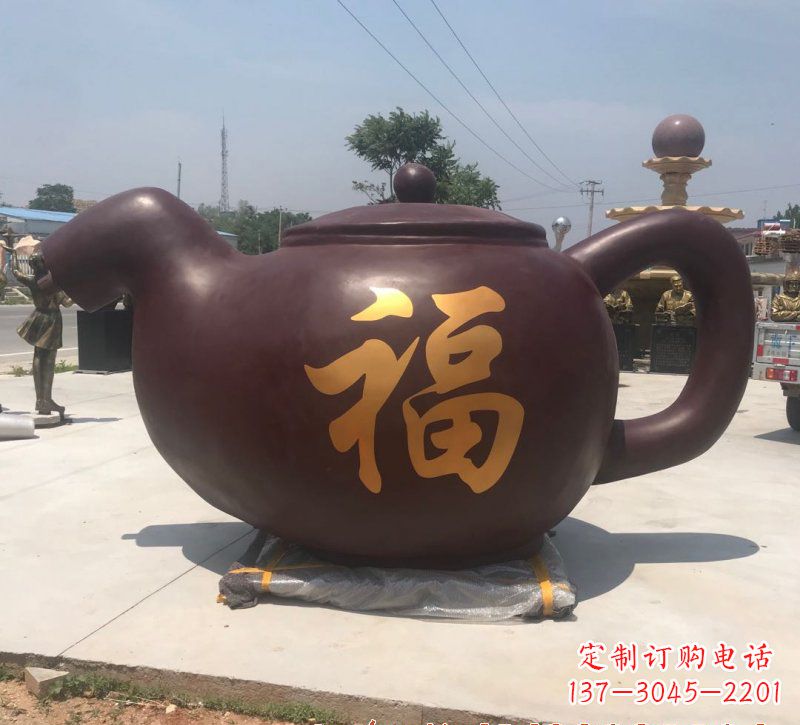 盐城玻璃钢茶壶雕塑