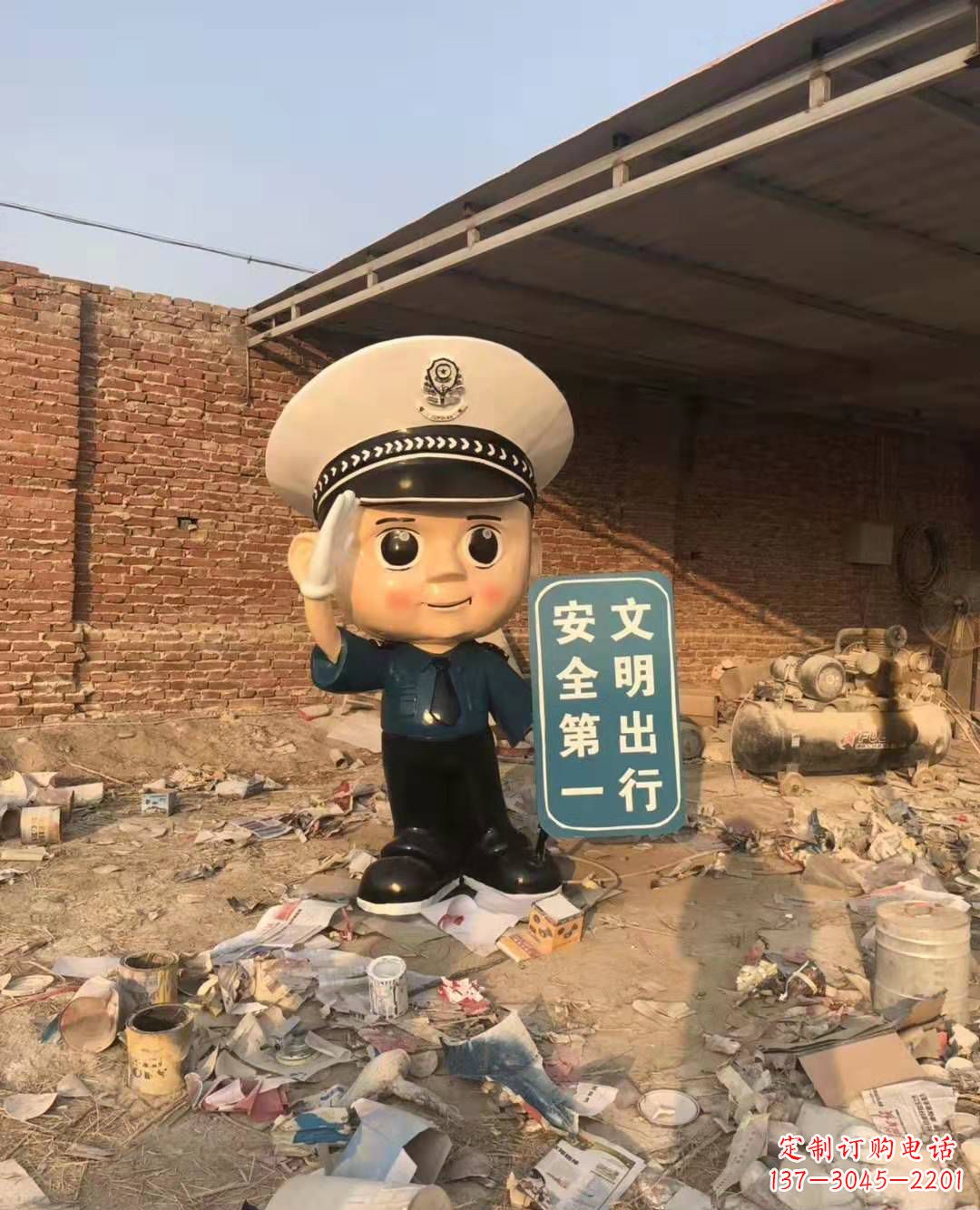 盐城警钟长鸣，安全守护