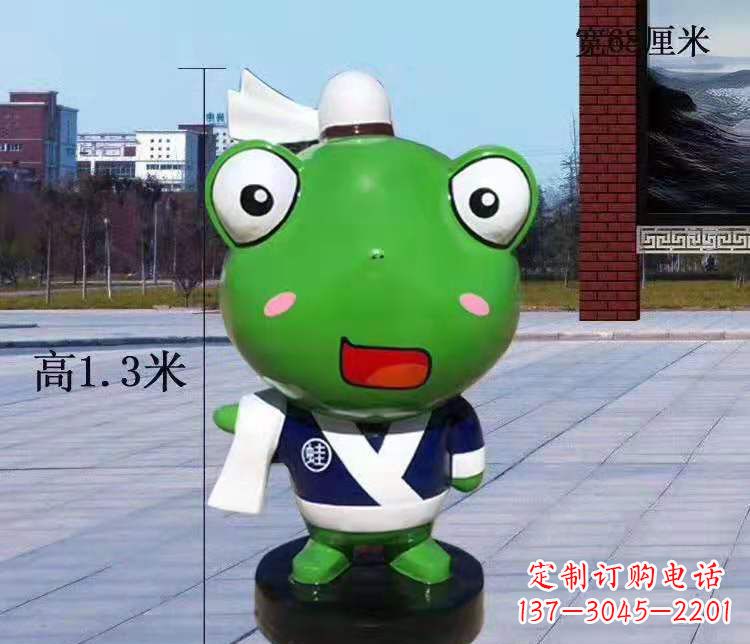 盐城玻璃钢卡通小青蛙雕塑公园景观雕塑
