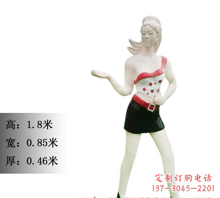 盐城玻璃钢美女雕塑
