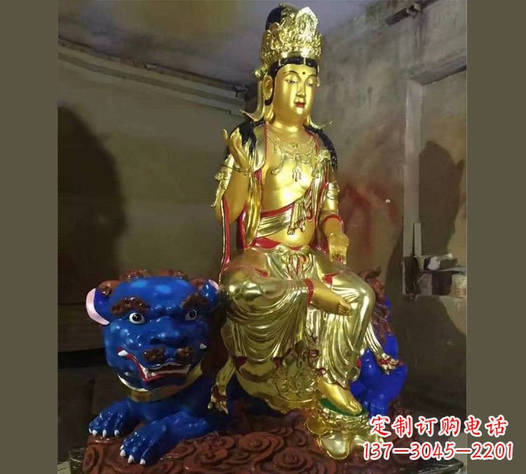 盐城玻璃钢贴金文殊菩萨雕塑精美绝伦