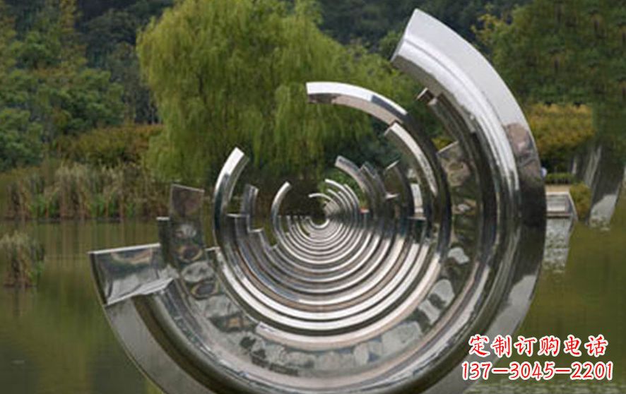 盐城不锈钢半圆字母景观雕塑——美化环境的艺术