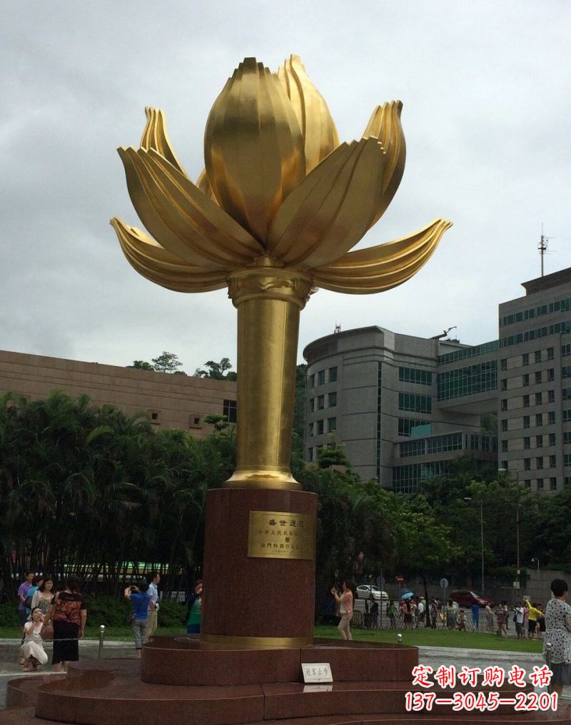 盐城不锈钢城市金色莲花雕塑璀璨夺目的大都市之花