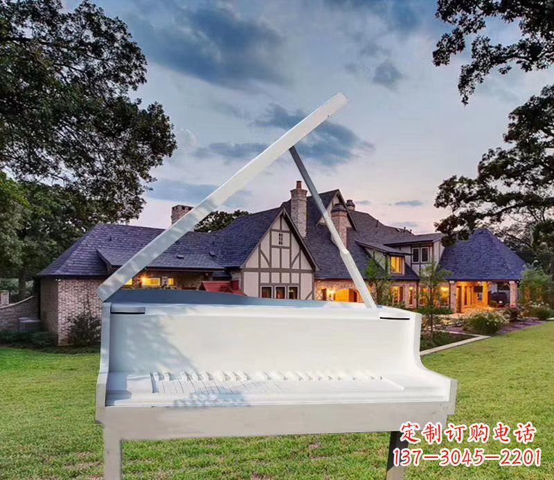 盐城钢琴雕塑——点缀广场景观