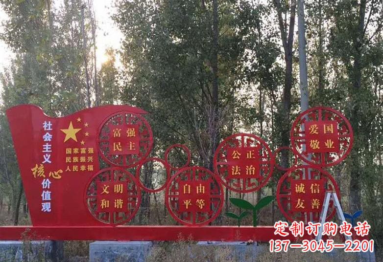 盐城不锈钢国旗雕塑——传承社会主义核心价值观