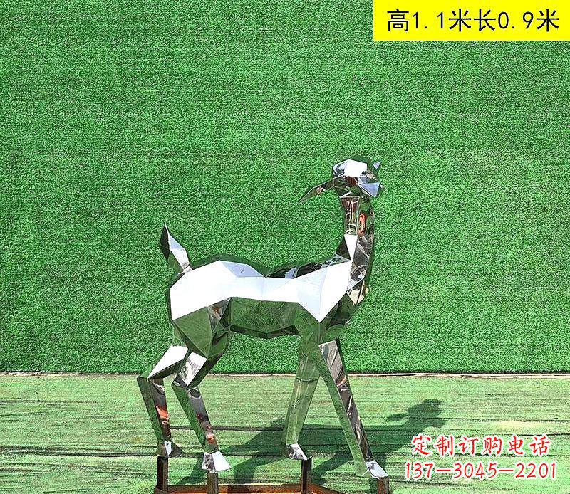盐城不锈钢抽象几何小鹿雕塑
