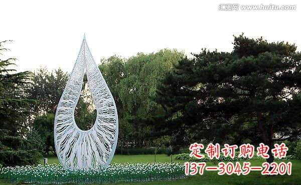 盐城流动的美丽——不锈钢水滴雕塑