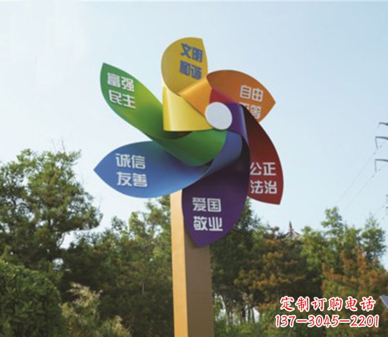 盐城精美不锈钢风车雕塑,点亮精彩生活