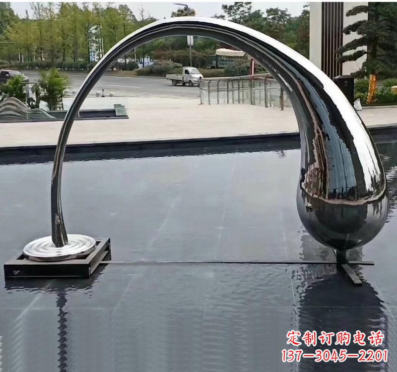 盐城不锈钢大型水滴雕塑让艺术融入生活