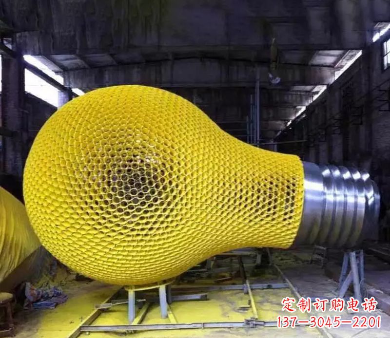 盐城新题目不锈钢灯泡雕塑精致的艺术珍品