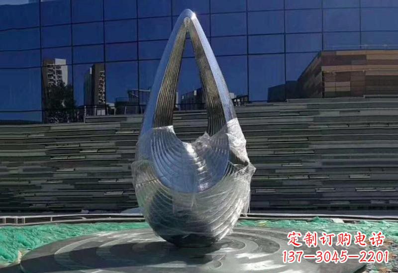 盐城不锈钢公园空心水滴雕塑