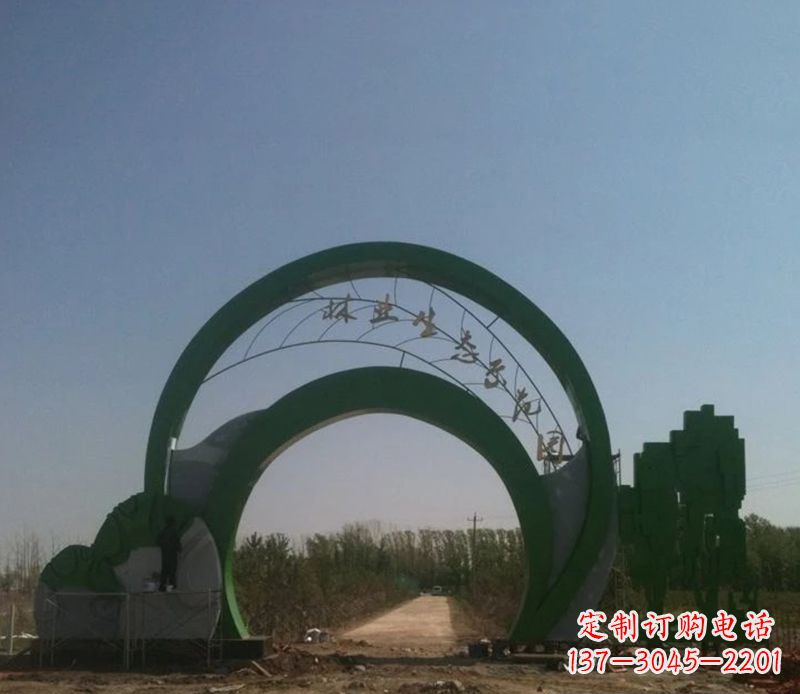 盐城不锈钢拱门雕塑给家园增添艺术气息