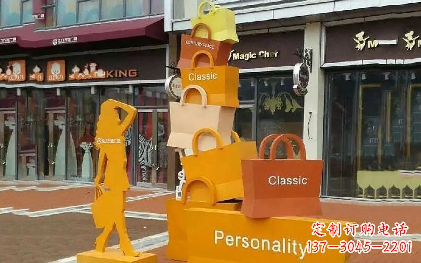 盐城街头景观购物袋雕塑