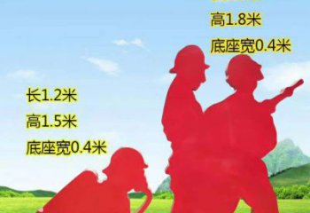 盐城表彰消防英雄——不锈钢消防员人物雕塑