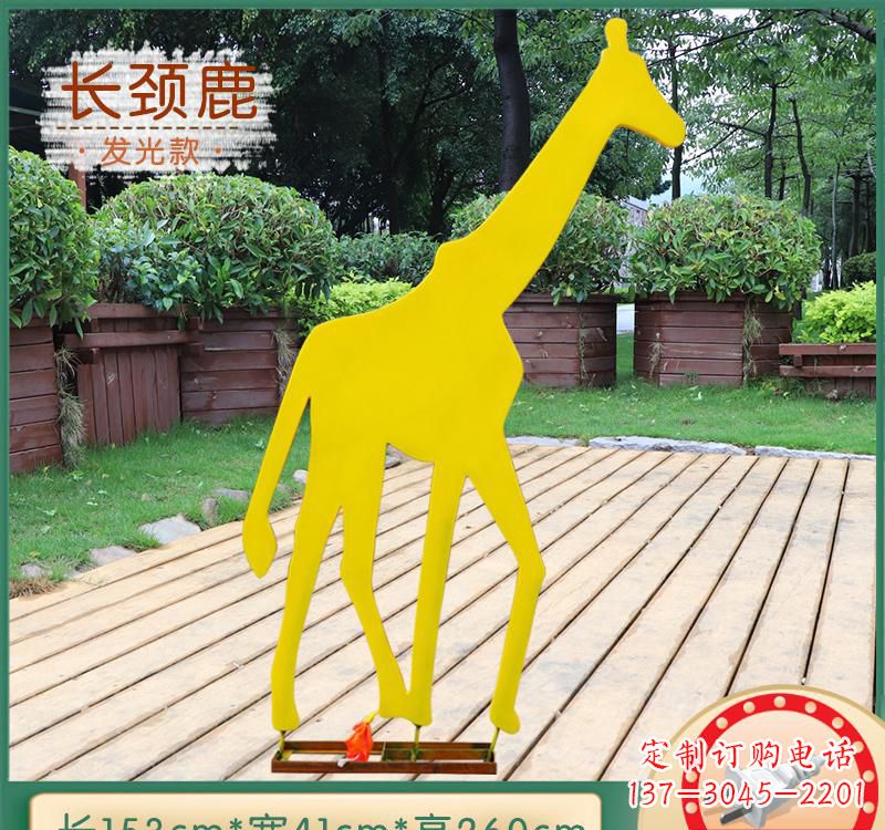 盐城该雕塑。