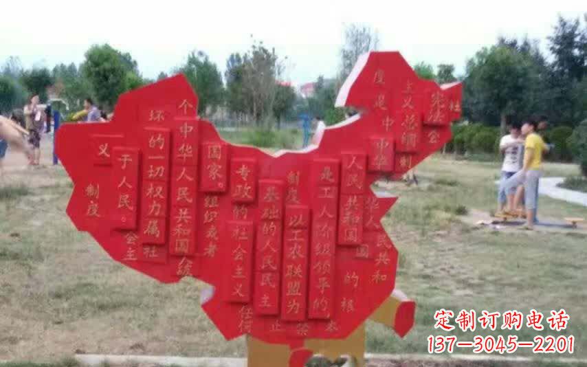 盐城不锈钢景观装饰地图雕塑