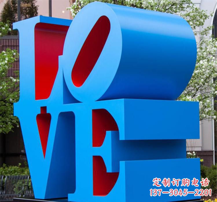 盐城不锈钢景区love雕塑