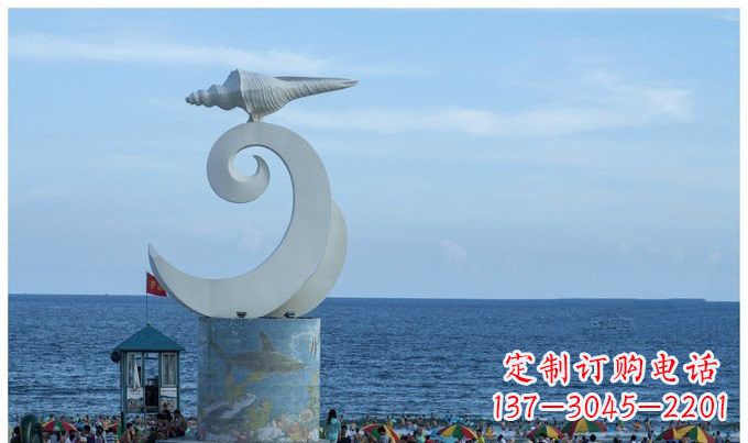 盐城海浪与海螺雕塑的结合——不锈钢景区的美景