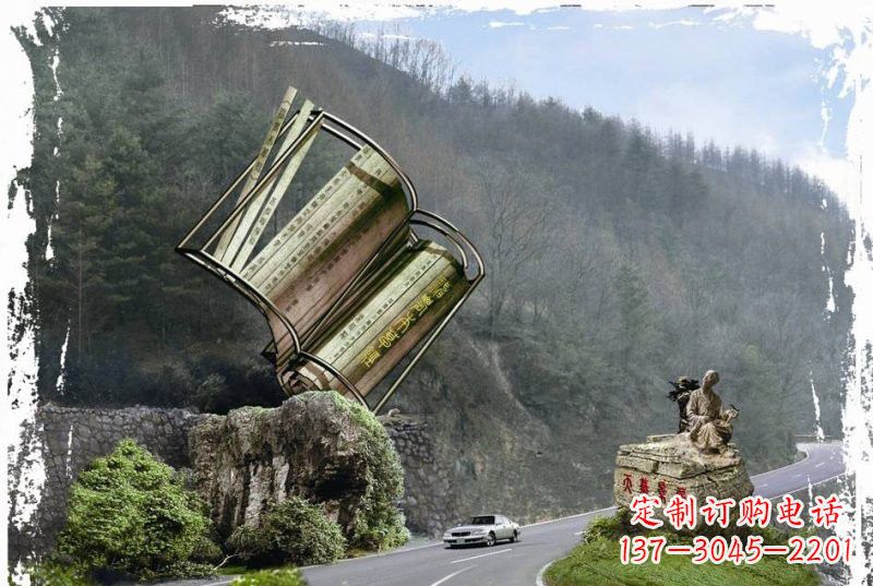 盐城神农本草经竹简雕塑——传承中华文化精髓