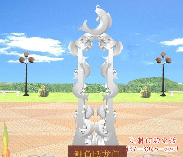 盐城不锈钢鲤鱼跃龙门的传奇