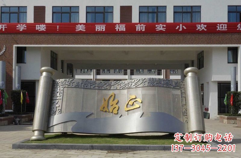 盐城不锈钢书卷雕塑蕴藏着历史的精美宝藏