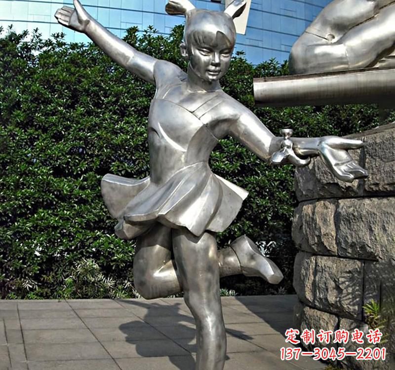 盐城儿童雕塑不锈钢跳舞人物