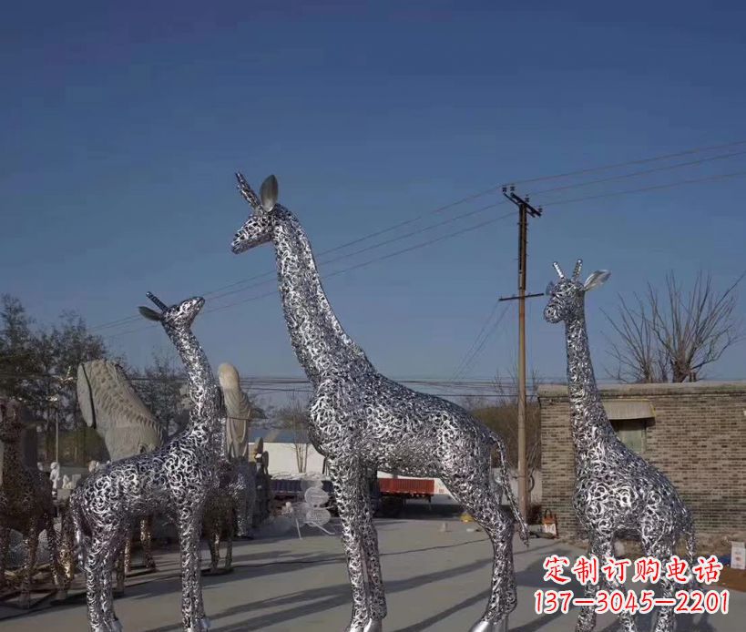 盐城不锈钢镂空雕塑长颈鹿