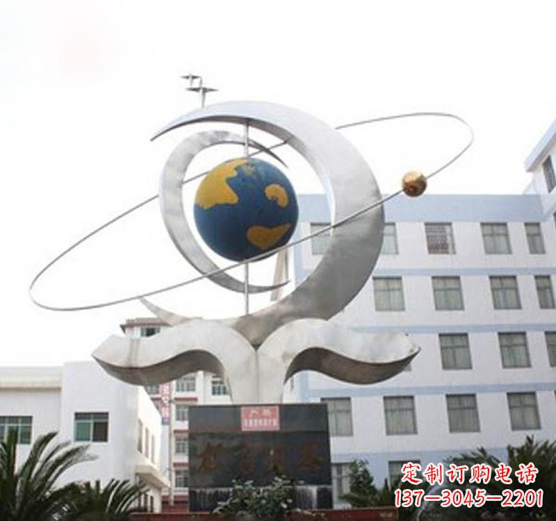 盐城不锈钢校园地球仪雕塑