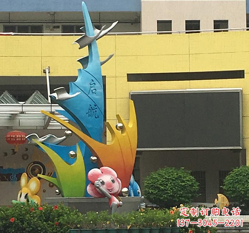 盐城不锈钢校园帆船雕塑——点赞校园文化