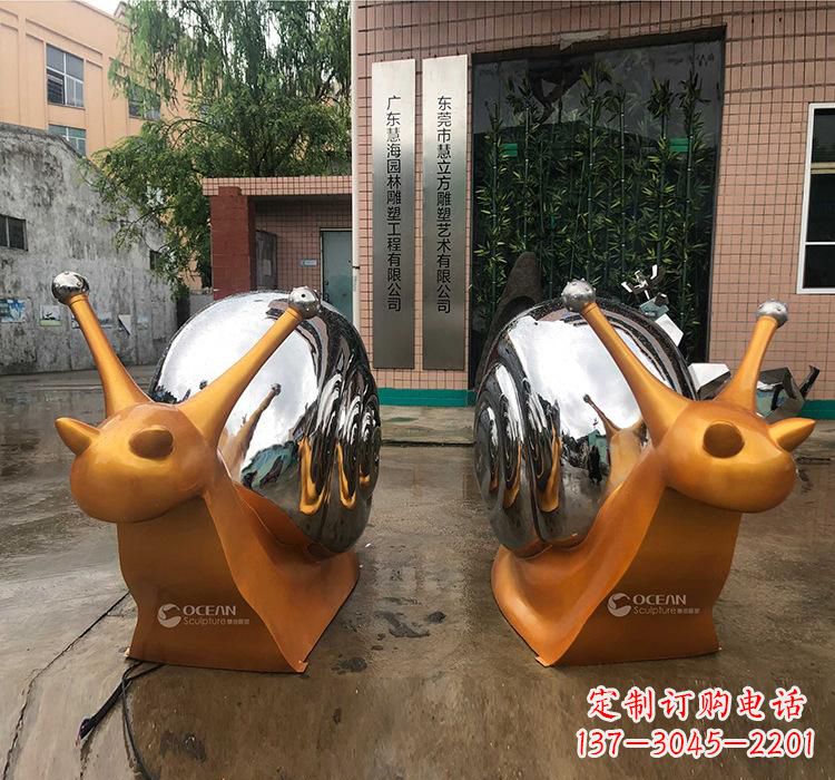 盐城不锈钢蜗牛雕塑——精致美观的园林装饰