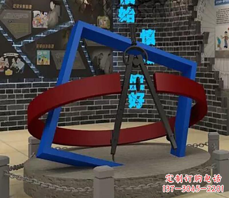 盐城不锈钢圆规雕塑实现景观美化的艺术之作