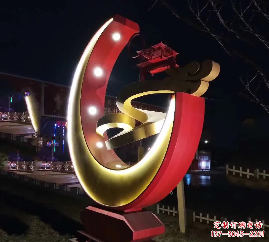 盐城不锈钢月亮抽象雕塑——璀璨星空下的绝美艺术