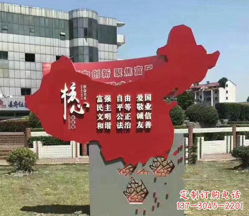 盐城把中国传统价值观雕刻在城市景观中