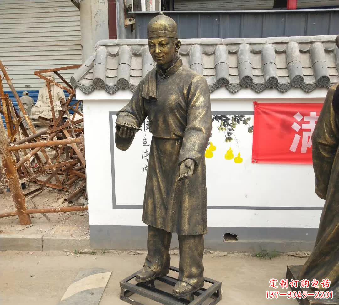 盐城传承百年店小二铜雕