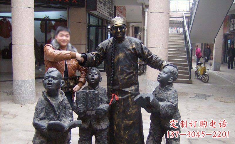 盐城小孩子的喜悦——步行街雕塑
