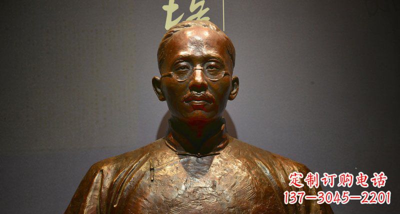 盐城蔡元培传承新中国先驱精神的铜雕