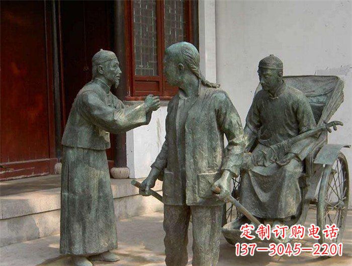 盐城车夫之雕古代人物铜像