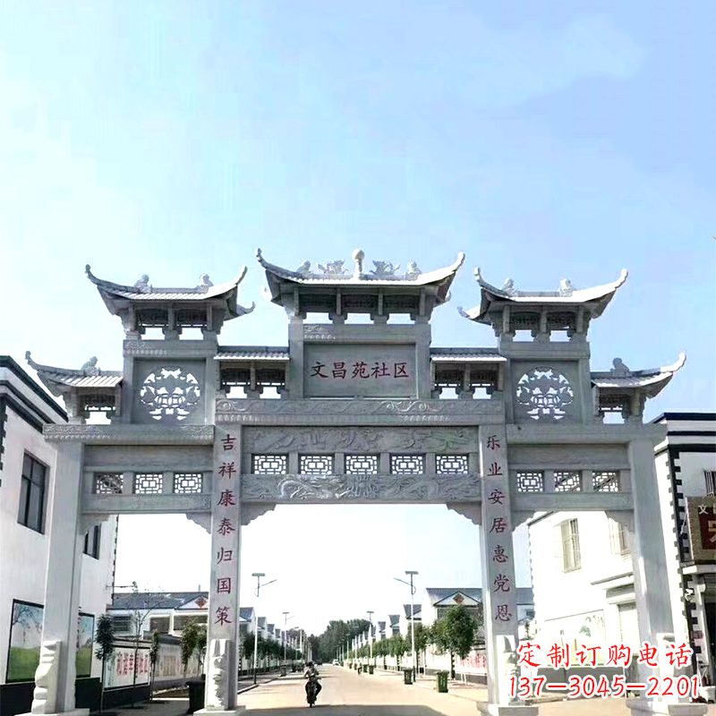 盐城城市之眼石雕牌坊