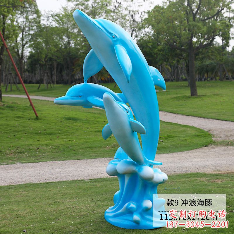 盐城精美玻璃钢海豚雕塑